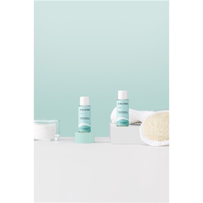 Мицеллярная вода очищение и увлажнение, мини версия 30мл