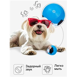 Игрушка пищащая "Песик" для собак, 7 см, синяя