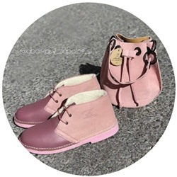 Ab. Zapatos 4535 FLIEDER+AB.Z · Pelle · Bary ser (650) АКЦИЯ