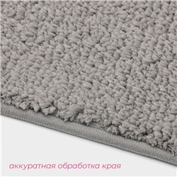 Коврик для дома Доляна «Нина», 50×80 см, ворс короткий, серый