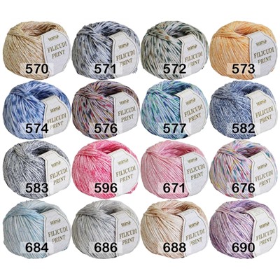 Пряжа Сеам Filicudi print