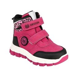 Битинки Kedberry 25-262 fuxia