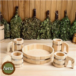 Подарочный набор(1 шт.-поднос,2 шт.-кружки по 0.5 л.,2 шт. - кружки по 1 л.)