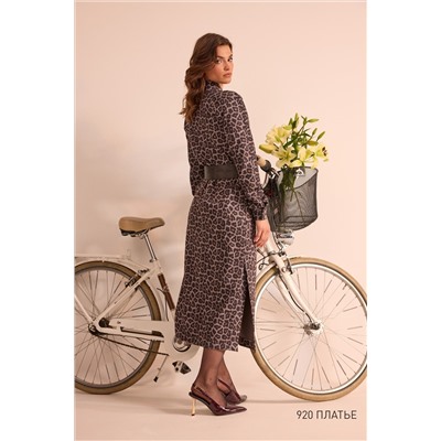 NiV NiV fashion 920 серый-леопард, Платье