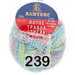 Пряжа Камтекс Лотос Травка Стрейч