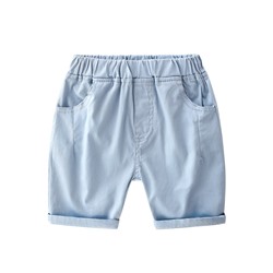 WELLKIDS Kz2679