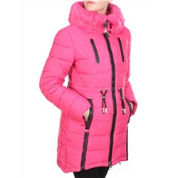 A15-863 CRIMSON Куртка зимняя облегченная KEMIRA