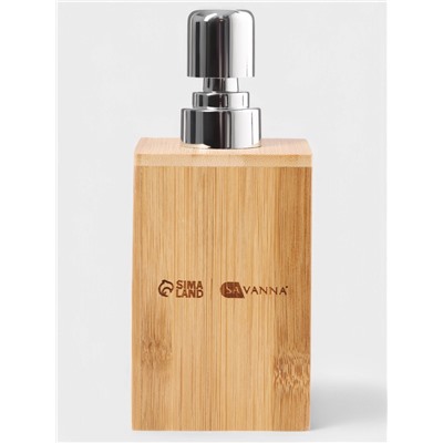 Дозатор для ванной SAVANNA BAMBOO