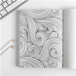 Ежедневник-Смэшбук с раскраской антистресс А5, 80 л «Сияй ярче звезд»