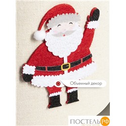 DOME ЮЛЕТИ беж/красн Корзина для хранения 25,5х20,5 см., 1 пр., полиэстер