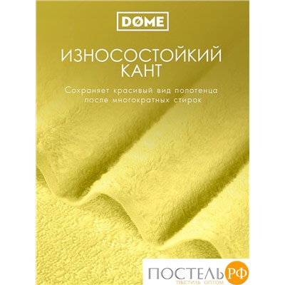 (1032) Полотенце 30х50 см Dome Harmonika Махра 440 г/м2, 1032 Желтый