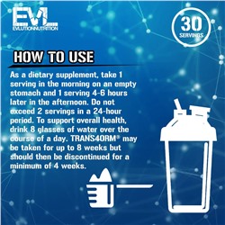 EVLution Nutrition, Trans4orm®, активная поддержка для снижения веса, синяя ветвь, 135 г (4,8 унции)