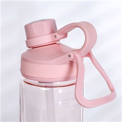 Бутылка для воды спортивная Woohooo TakeItEasy 850 ml/ уп80