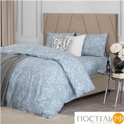 PRIME PRIVE ХЕЛЬГИ КПБ 145х205-1/160х220-1/50х70-2, 4 пр., хл/лиоцел
