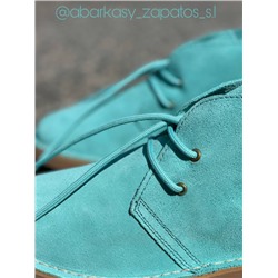 AB.Z. SAFARY ACUARIO