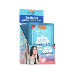(КОРОБКА 12 ШТ) Маска для сухих и поврежденных волос с жирными корнями, Lolane Nature Hair Vitamin Booster Treatment 25 мл x 12 шт