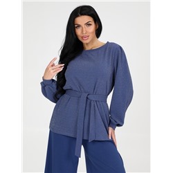 Цепочка - костюм индиго