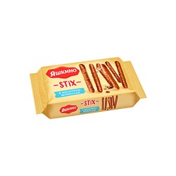 «Яшкино», печенье Stix в молочном шоколаде, 130 г