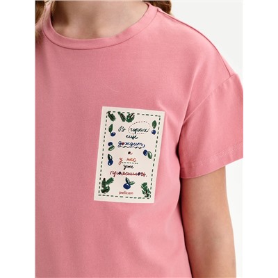 PELICAN Футболка GFT3380