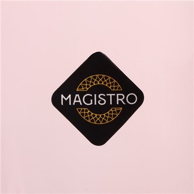 Бокалы для шампанского Magistro «Иллюзия», 180 мл, 5,5×27,5 см, стекло, розовые, набор 6 шт