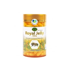 Маточное молочко в капсулах Royal Jelly 1000 мг 120 капсул