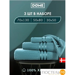 ГАРМОНИКА мор. волна К-т Полотенец 30х50/50х80/70х130, 3 пр., 100% хл, 440 гр/м2