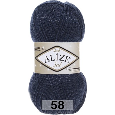 Пряжа Alize Sal Sim