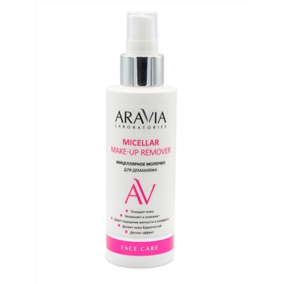 Aravia Laboratories Очищающее мицеллярное молочко для демакияжа / Micellar Make-up Remover, 150 мл