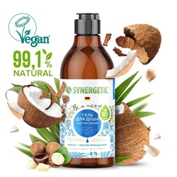 Натуральный биоразлагаемый гель для душа SYNERGETIC кокос и масло макадамии 0,38л