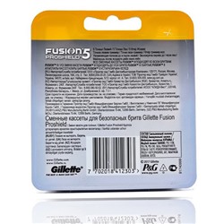 Gillette FUSION Proshield (4шт) EvroPack orig