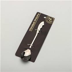 Ложка десертная из нержавеющей стали Magistro «Перо», длина 12.5 см, серебристая