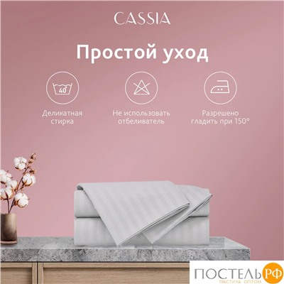 CASSIA ЛЮКС Страйп Сатин с-сер Простыня на резинке 180х200х30-1, 1 пр., хл/сатин
