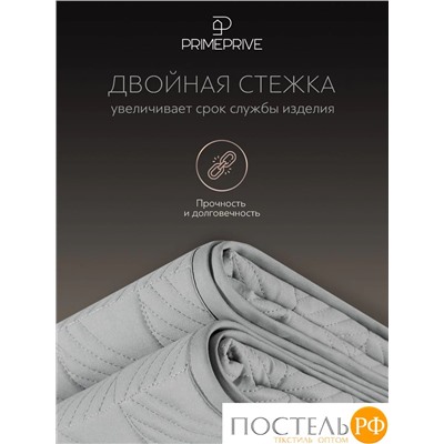 PRIME PRIVE  Покрывало СИНГРИД сер 240х260,1пр.