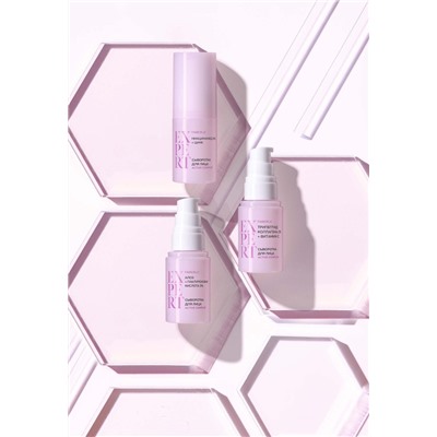 Сыворотка для лица «Ниацинамид 10% + цинк» Expert