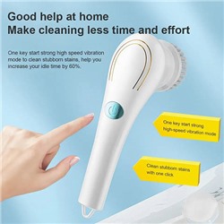 Электрическая щетка для уборки 5в1 Magic Brush