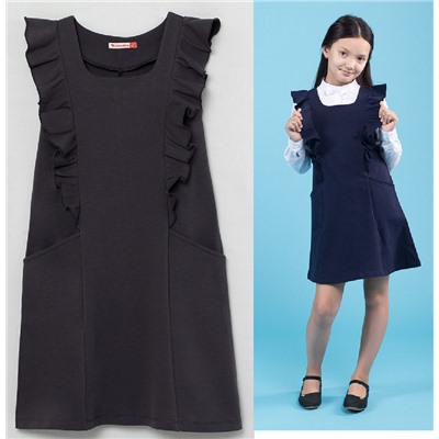 Сарафан шк Cherubino 62789-48 сер М 40%