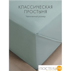 DOME НЕСТОРА КПБ 145х215-1/180х215-1/50х70-2, 4 пр., хл.
