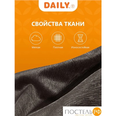 Daily by T ОКТАВИА кор Шторы 220х270, 2пр, плстр.