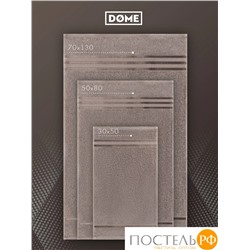 (1124) Полотенце 30х50 см Dome Harmonika Махра 440 г/м2, 1124 Коричневый