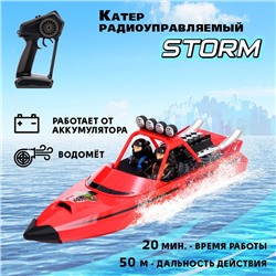 Катер радиоуправляемый STORM, водомёт, работает от аккумулятора, цвет красный