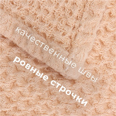 Полотенце кухонное «Этель», 38×65 см, лён 29% хлопок 71%