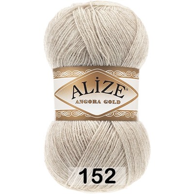 Пряжа Alize Angora Gold
