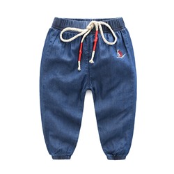 WELLKIDS kz2394
