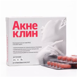 «Акнеклин», профилактика прыщей, 30 таблеток по 824 мг