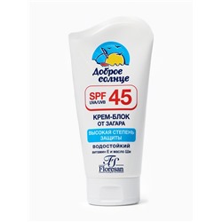 Крем-блок от загара Floresan водостойкий SPF 45, 125 мл