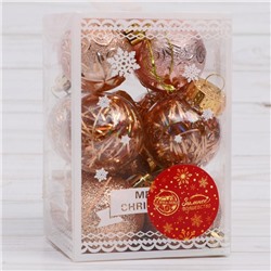 Ёлочные игрушки, шары новогодние , пластик,  d- 5 см, набор 12 шт "Фестиваль"