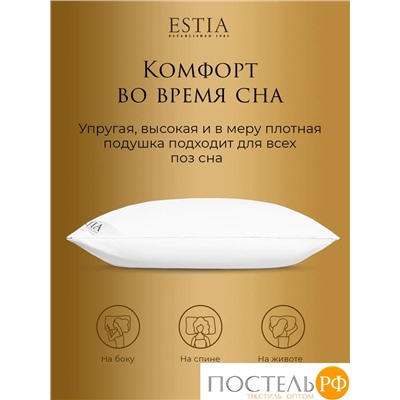 ESTIA ВЕНЕТО подушка 50х70, 1пр., 950гр.