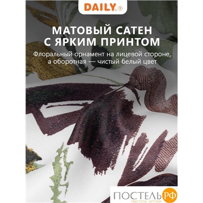 Daily by T Штора на шт.ленте МАДАГАСКАР зел 200х270, 1пр, плстр.