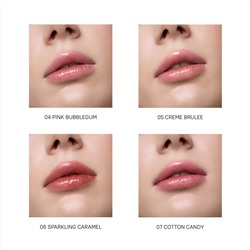 Масло-топпер для губ Lip Oil Shine & Care  (цвет 05) Creame brulee