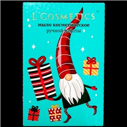 Подарите своим близким и друзьям кусочек зимней сказки с мылом L’Cosmetics “Гном”! Они обязательно оценят вашу заботу и оригинальность выбора подарка.